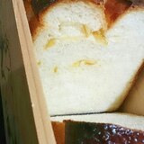 レモンピールの作り方とレモン牛乳食パン